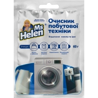 Cleaner for washing machines Ms Helen Cleaner for household appliances 60 g (4820288240020)