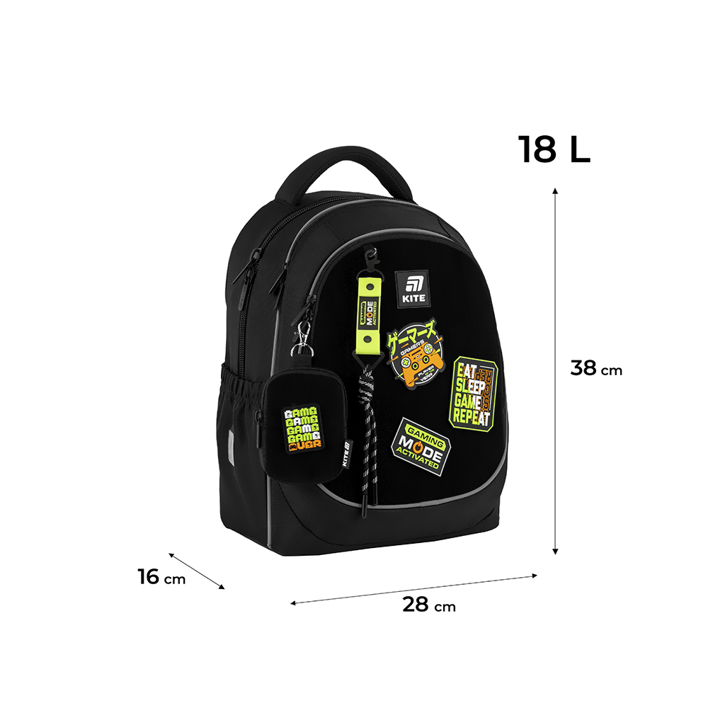 Шкільний набір Kite Education Gaming Mode 700 (рюкзак, пенал, сумка) (SET_K25-700M-5)