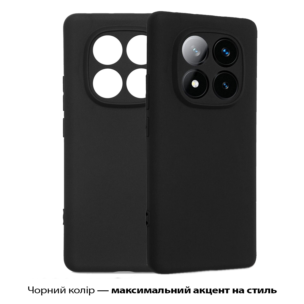 Чохол до мобільного телефона BeCover Poco X7 Black (713777) Чохол до мобільного телефона BeCover Poco X7 Black (713777)