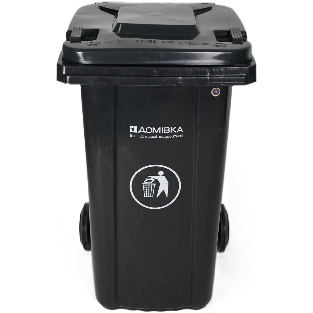 Контейнер для сміття Домівка 240L-E Темно-сірий 240 л (000033126)