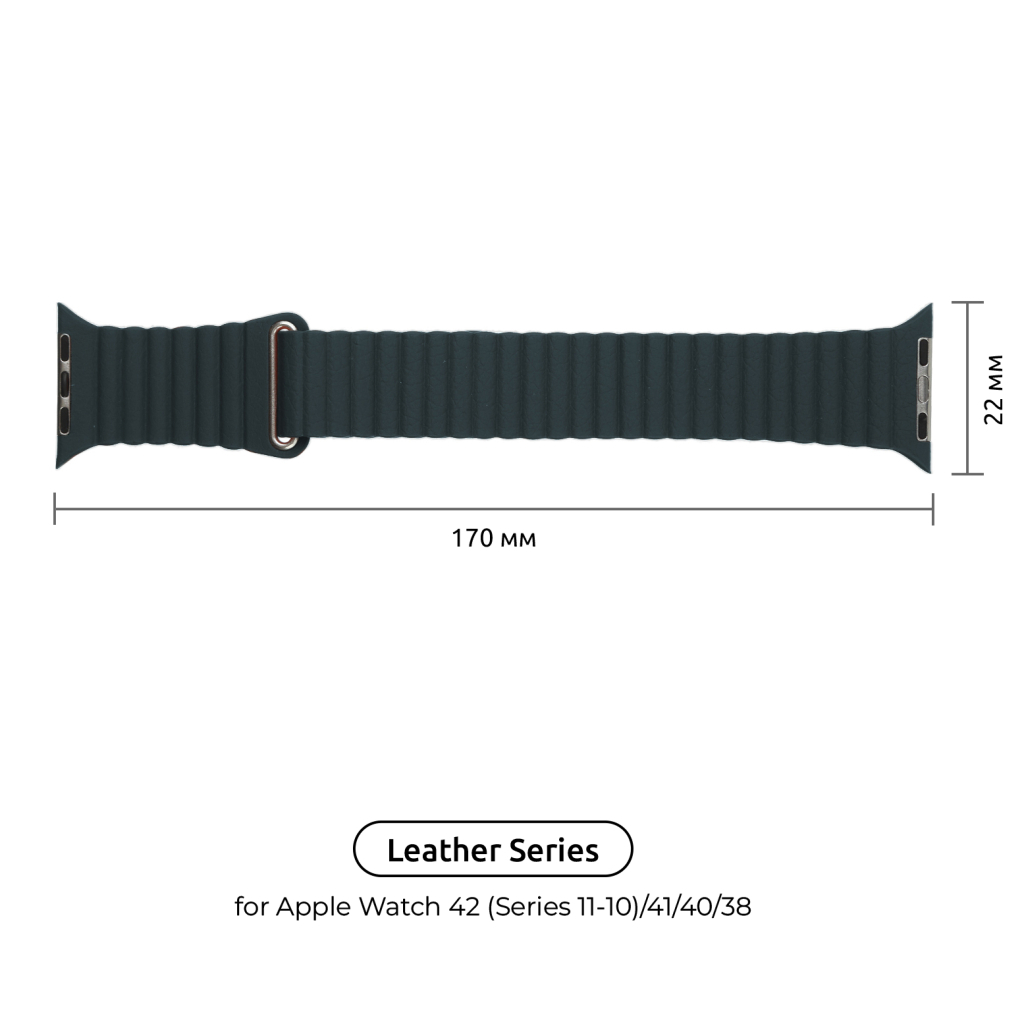 Ремінець до смарт-годинника Armorstandart Leather Loop для Apple Watch 42 (Series 11-10)/41/40/38 Midnight Blue (ARM57839) Ремінець до смарт-годинника Armorstandart Leather Loop для Apple Watch 42 (Series 11-10)/41/40/38 Midnight Blue (ARM57839)