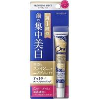 Toothpaste Sunstar Ora2 Premium Premium concentrated whitening Mint 17 g (4901616012967)