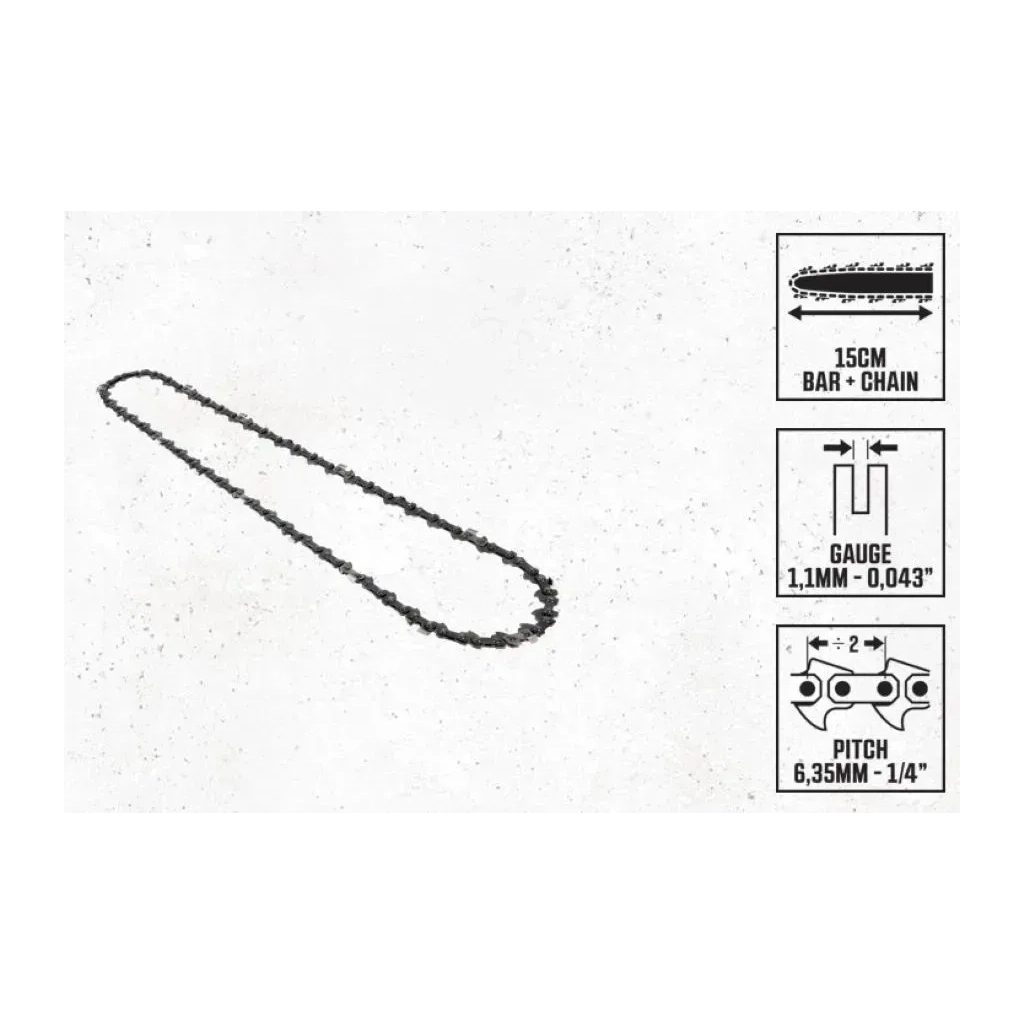 Ланцюг Skil 0512 (2610S01707) Ланцюг Skil 0512 (2610S01707)