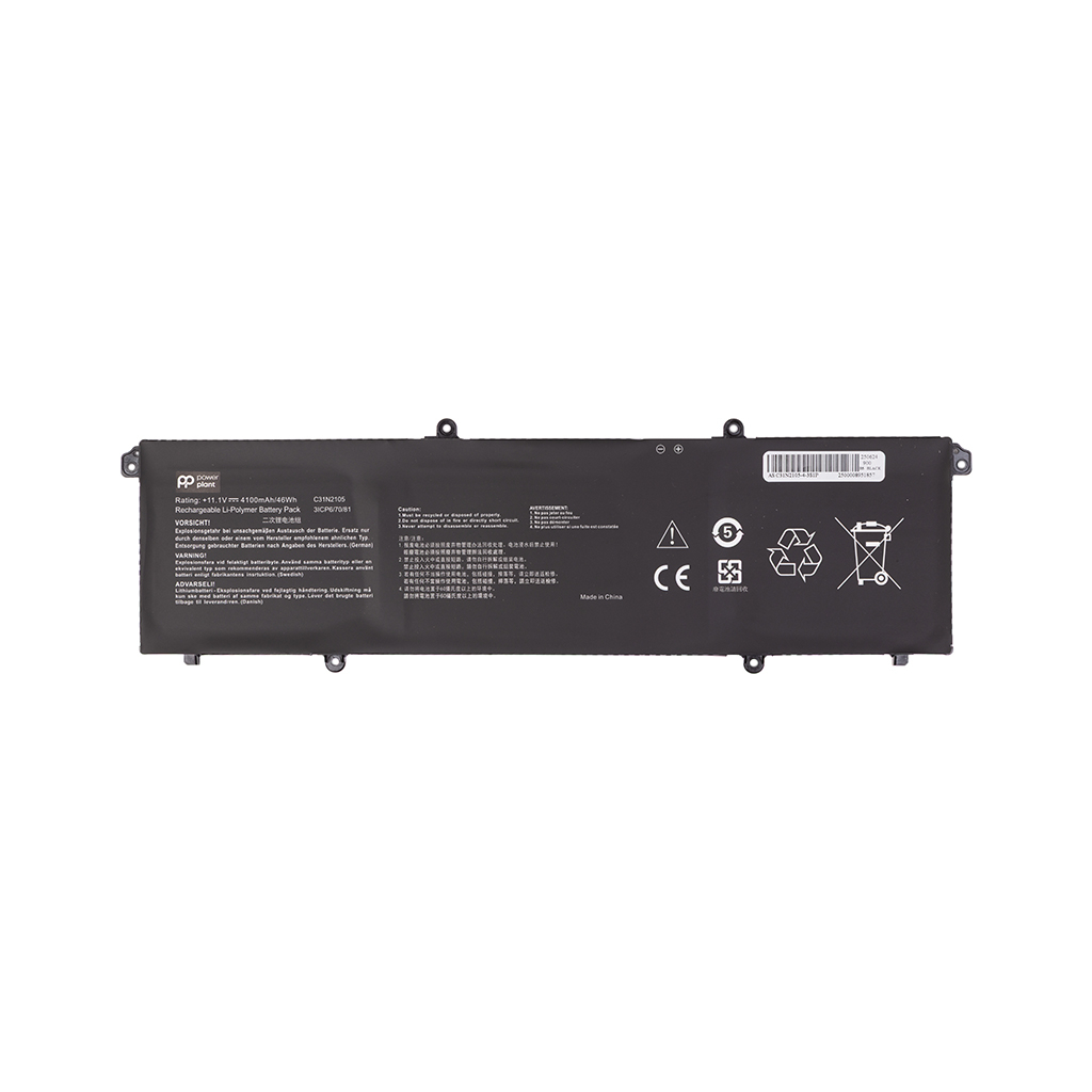 Акумулятор до ноутбука ASUS Vivobook 14X M1403QA (C31N2105) 11.1V 4100mAh PowerPlant (NB432356)