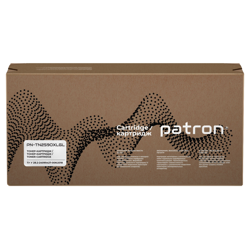 Тонер-картридж Patron Brother TN-2590XL Green Label (PN-TN2590XLGL)