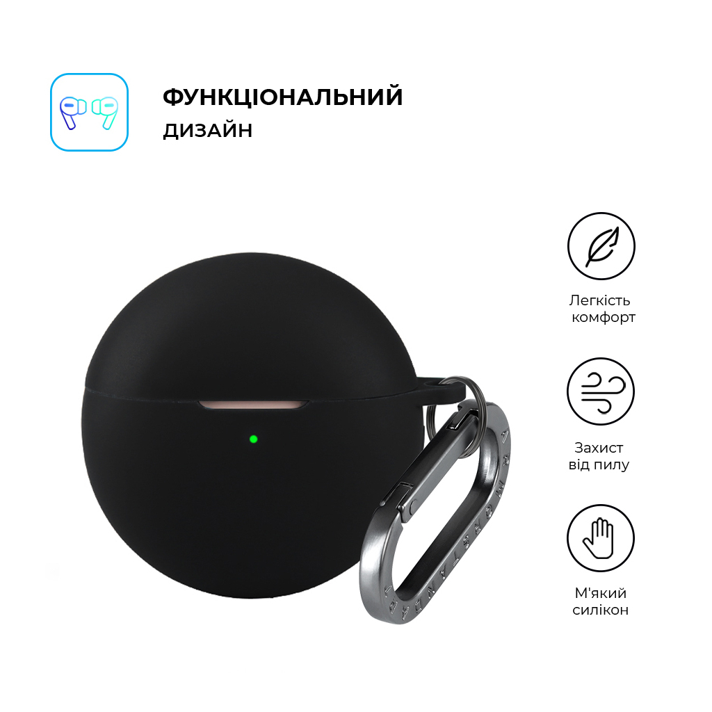 Чохол для навушників Armorstandart Hang Case для Huawei FreeBuds 7i Black (ARM90048)