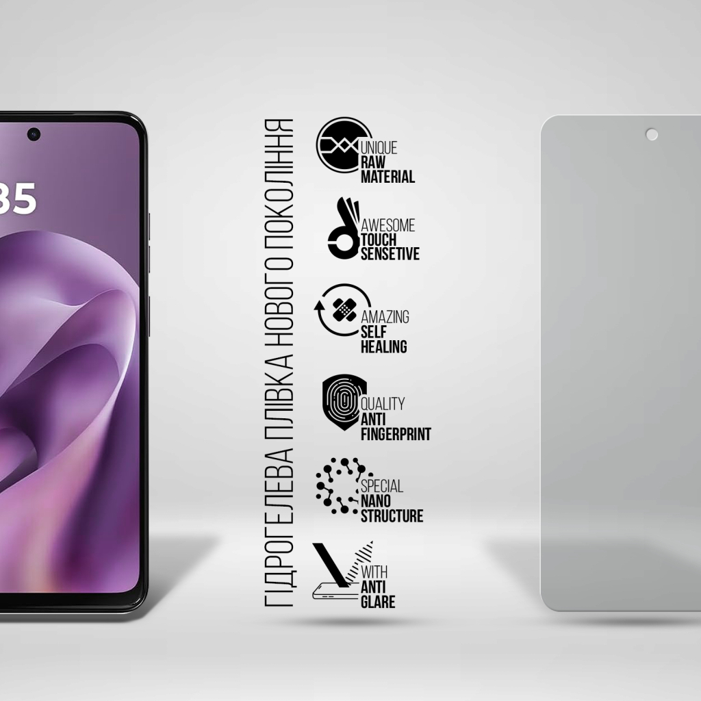Плівка захисна Armorstandart hydrogel Matte Motorola G17 Power 4G (ARM91047) Плівка захисна Armorstandart hydrogel Matte Motorola G17 Power 4G (ARM91047)