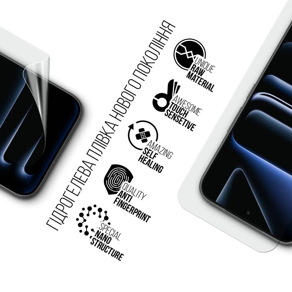Плівка захисна Armorstandart hydrogel Infinix Note 60 5G (ARM91514) Плівка захисна Armorstandart hydrogel Infinix Note 60 5G (ARM91514)