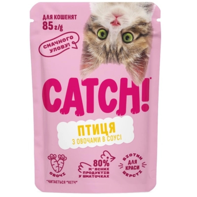Вологий корм для кішок Catch! для кошенят з птицею та овочами в соусі 85 г (4820261922004)