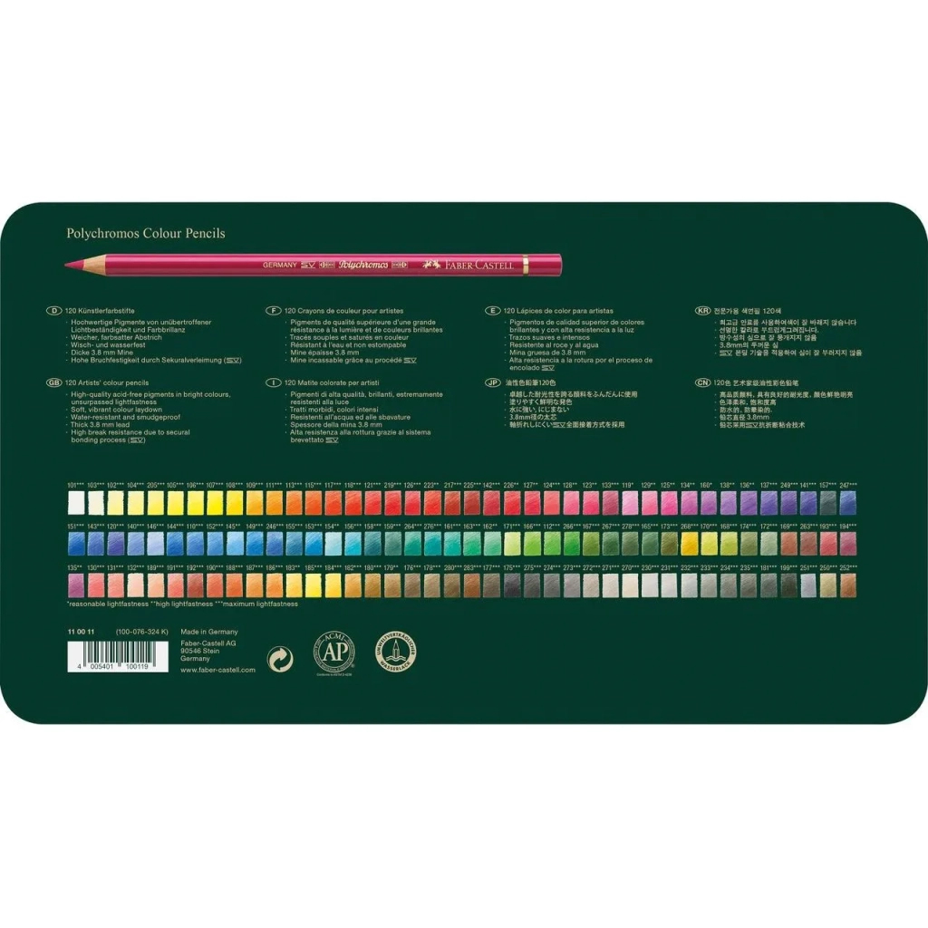 Олівці кольорові Faber-Castell POLYCHROMOS художні 120 кольорів в металевій коробці (110011) (11945)