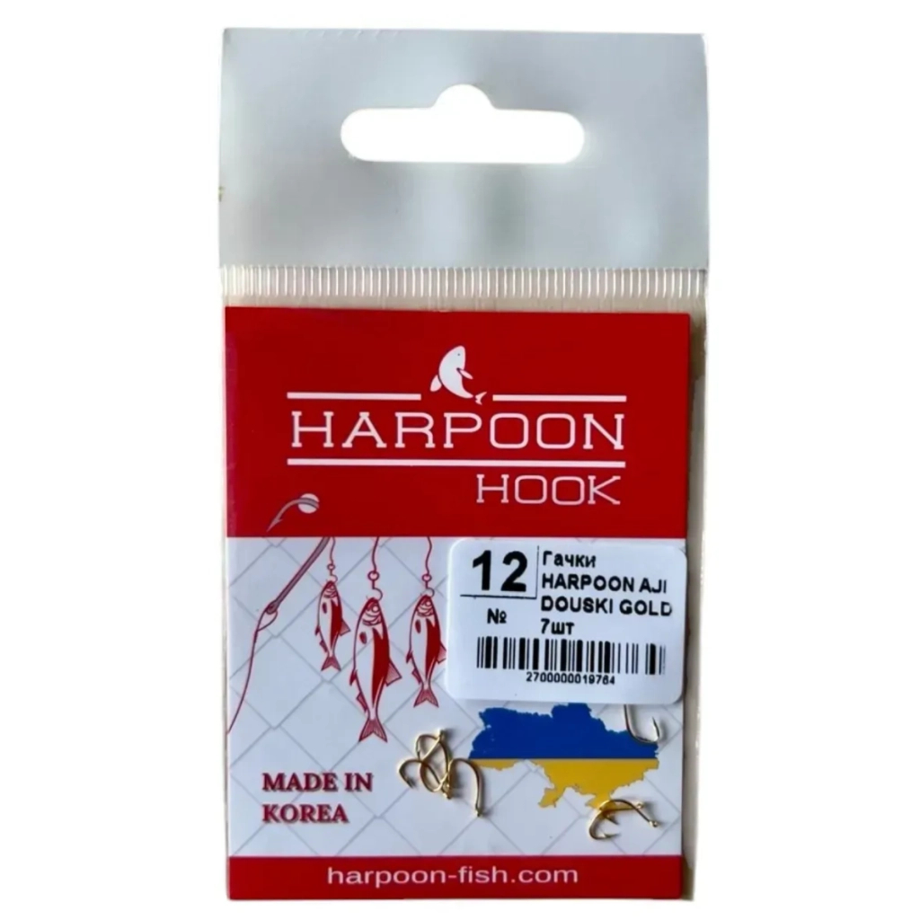 Гачок Harpoon AJI DOUSKI GOLD No.12 7шт (2700000019764) Гачок Harpoon AJI DOUSKI GOLD No.12 7шт (2700000019764)