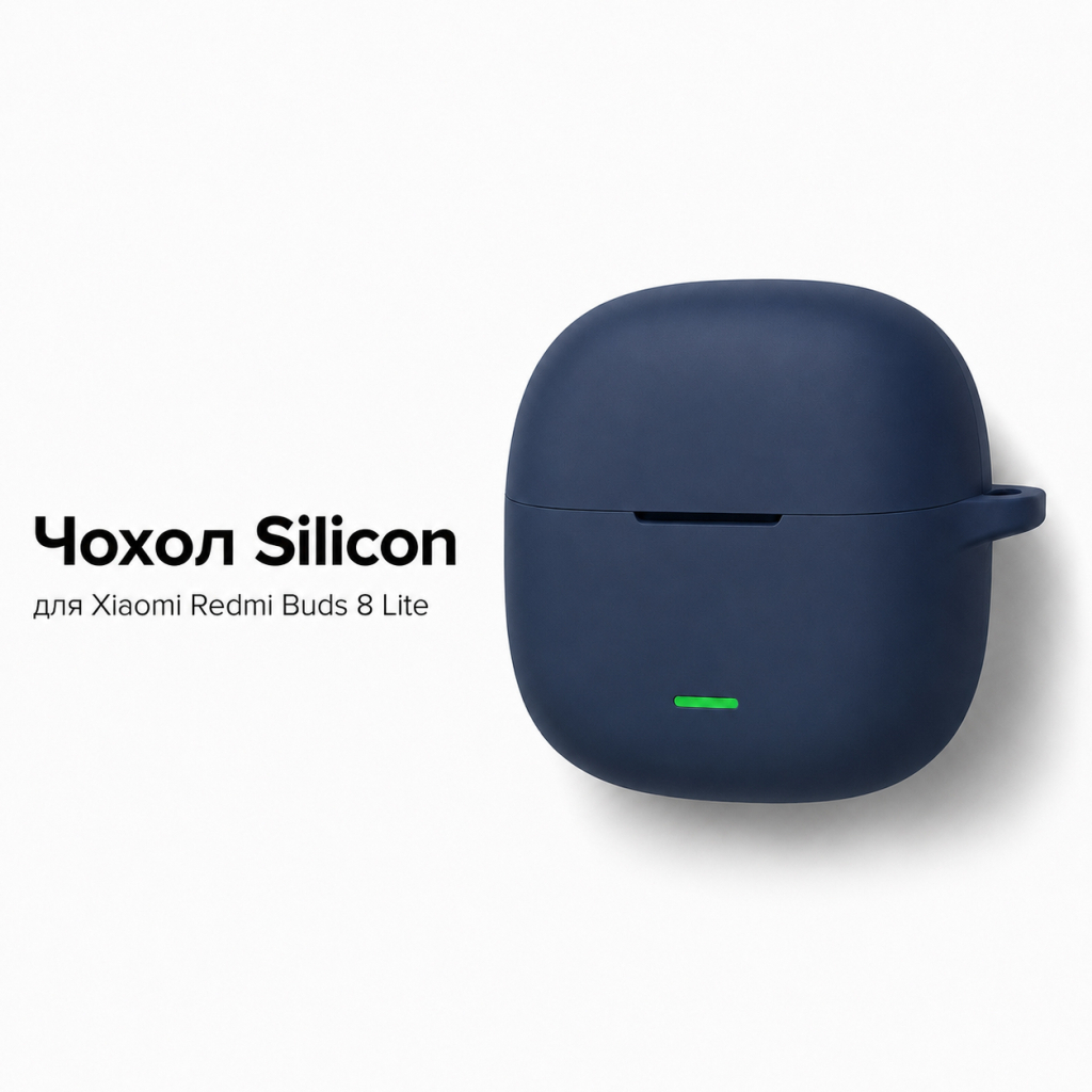 Чохол для навушників BeCover Silicon для Xiaomi Redmi Buds 8 Lite Blue (715905) Чохол для навушників BeCover Silicon для Xiaomi Redmi Buds 8 Lite Blue (715905)