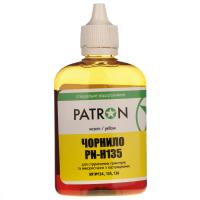 Чорнило Patron HP №135 C8766 YELLOW 90г (I-PN-H135-090-Y)