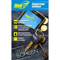 Плівка захисна Jinn ультрапрочная Magic Screen для Apple iPhone 5C (Apple iPhone 5C front)
