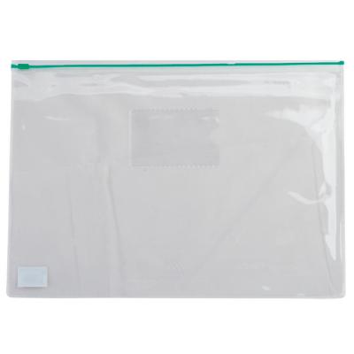 Папка на блискавці Buromax А5, plastic zipper green (BM.3947-04) Папка на блискавці Buromax А5, plastic zipper green (BM.3947-04)