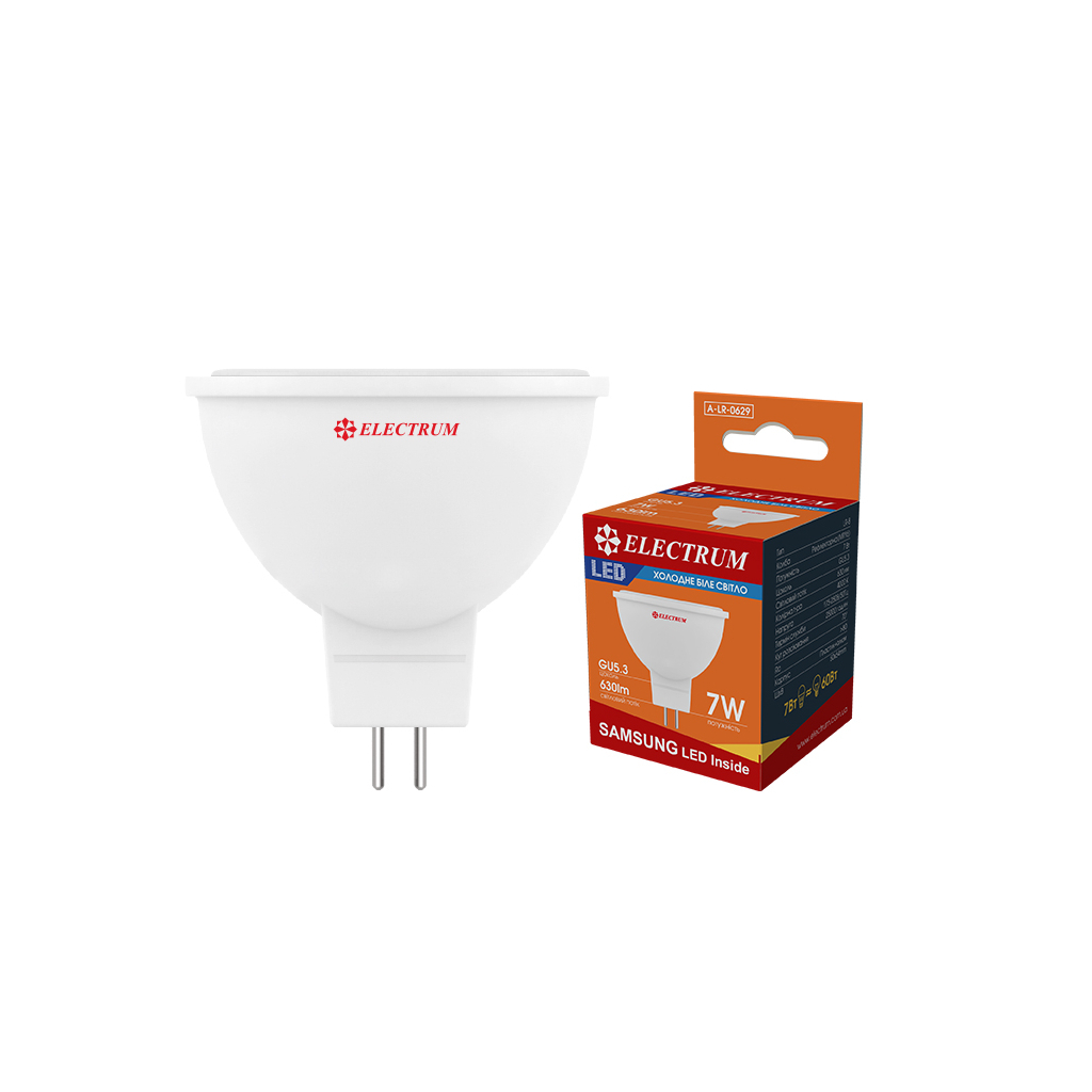Лампочка Electrum GU5.3 (A-LR-0629)