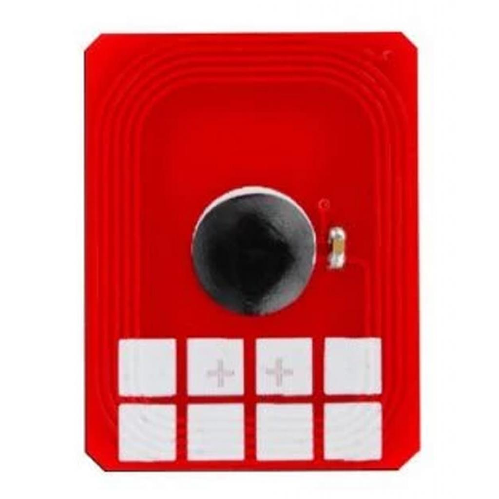 Чип для картриджа OKI C612dn, 46507506 6K Magenta BASF (BASF-CH-OKI46507506)