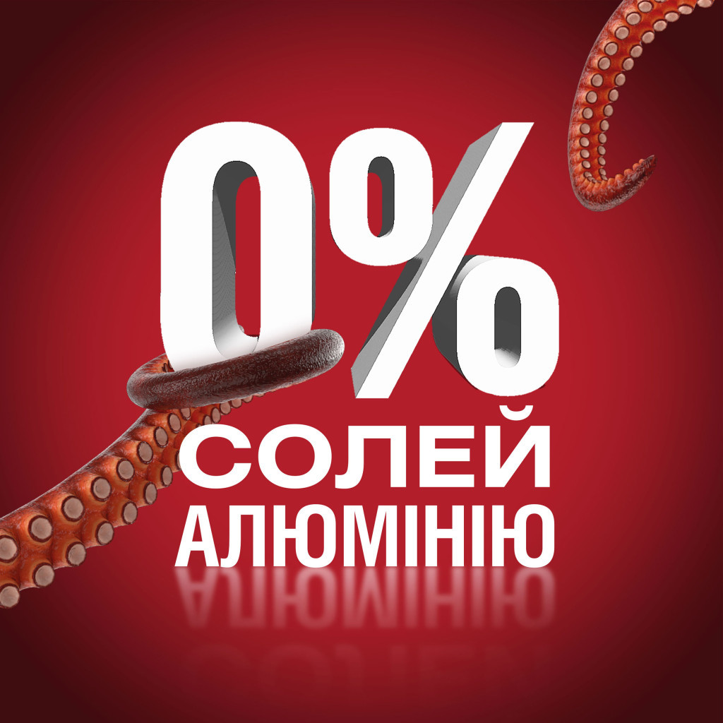 Антиперспірант Old Spice Booster Твердий 50 мл (8006540442111/8700216203555)