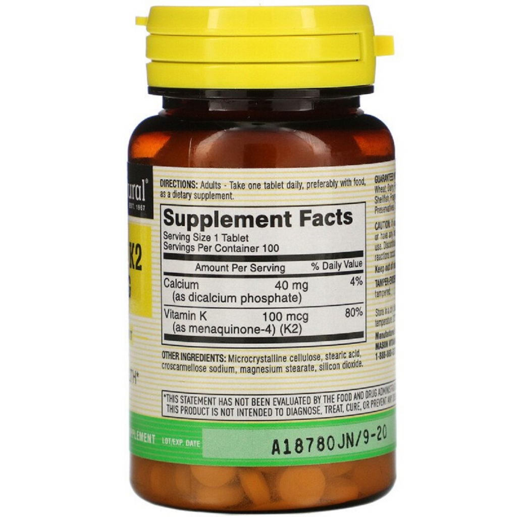 Вітамін Mason Natural Вітамін K2 100 мкг, Vitamin K2, 100 таблеток (MAV17681)