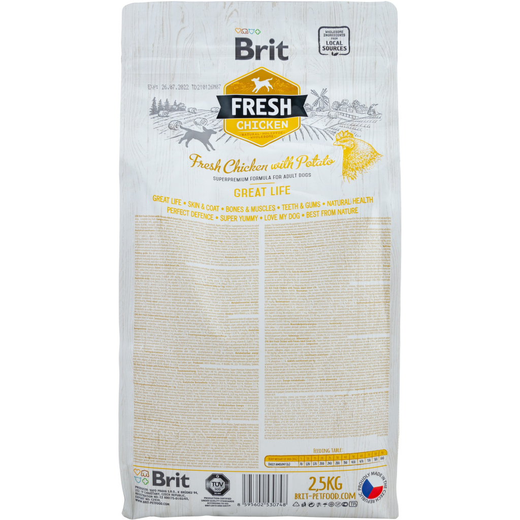 Сухий корм для собак Brit Fresh Chicken/Potato Adult 2.5 кг (8595602530748)