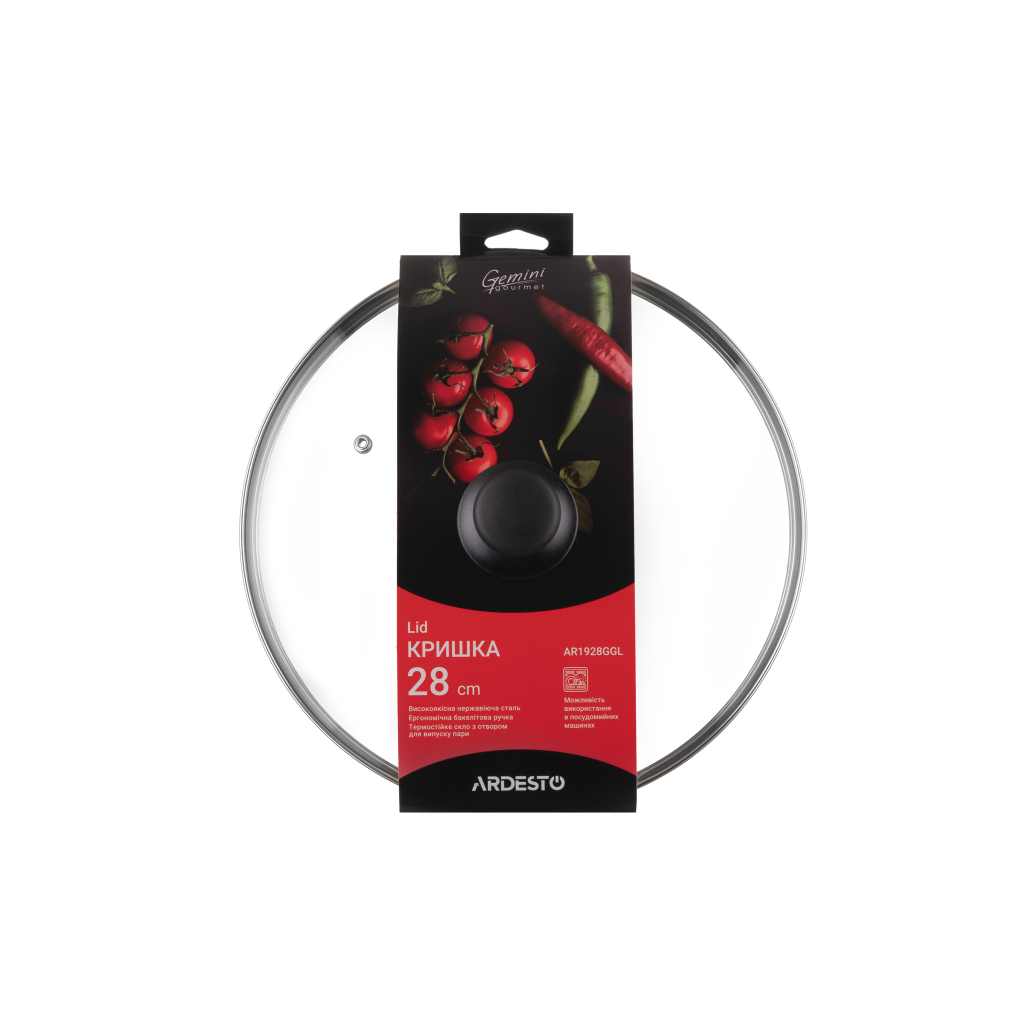 Кришка для посуду Ardesto Gemini Gourmet 28 см (AR1928GGL)