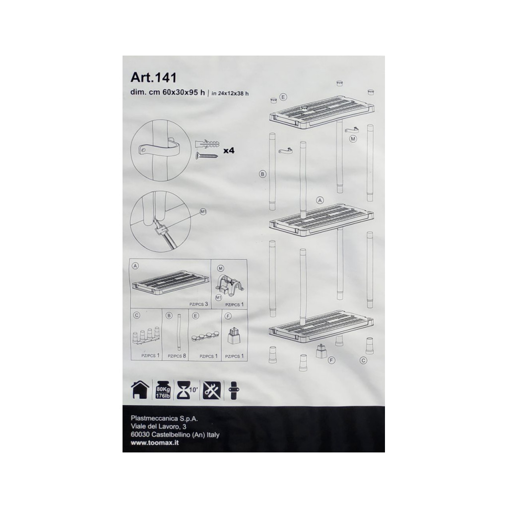 Стелаж Plastmeccanica Universal Vent пластиковий 3 полиці 60х30х95 см чорний (5684)
