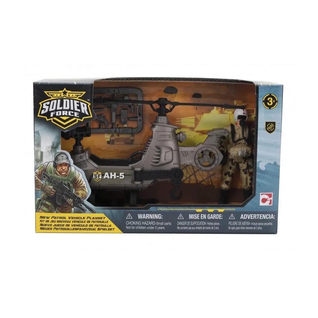 Ігровий набір Chap Mei Солдати HELICOPTER (545300) Ігровий набір Chap Mei Солдати HELICOPTER (545300)