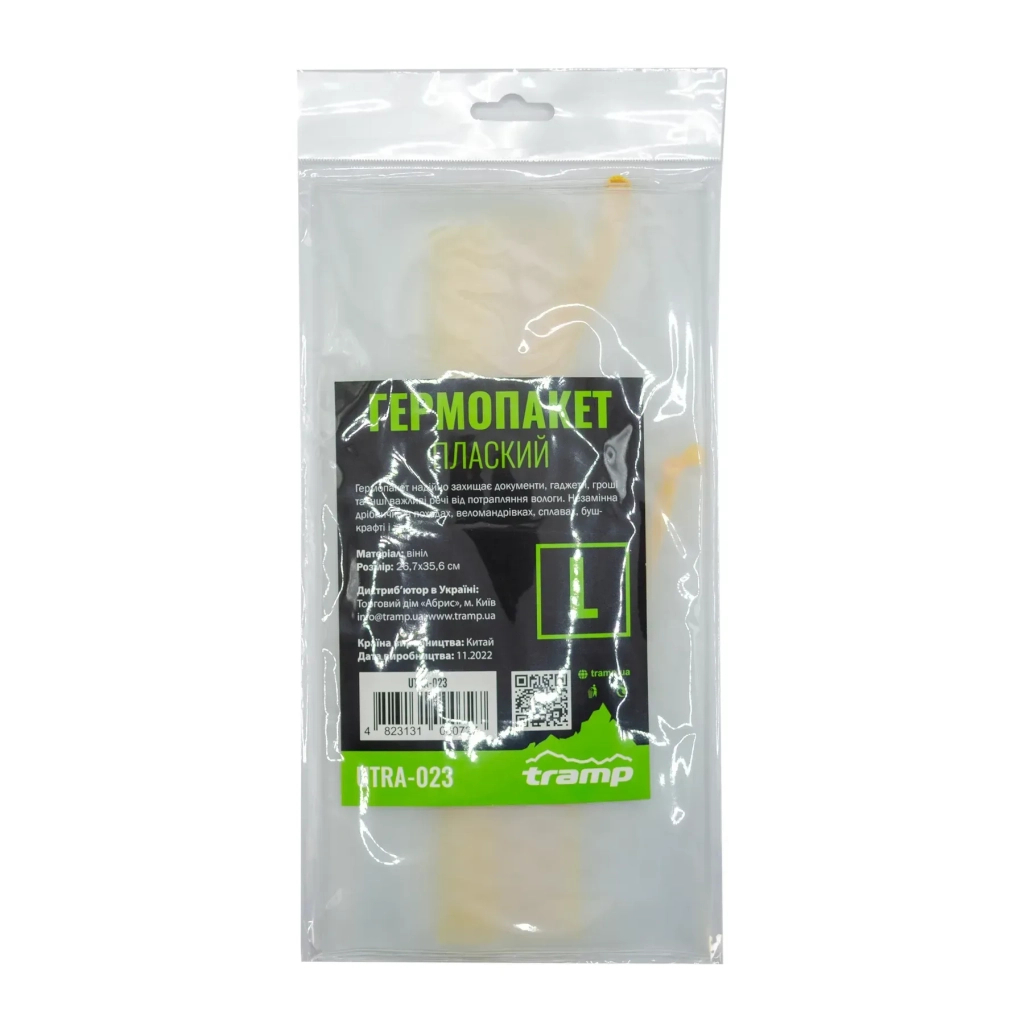 Гермопакет Tramp PVC transparent 26,7 х 35,6 cm (UTRA-023)