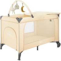 Дитячий манеж MoMi BELOVE PLUS бежевий (LOZE00026)