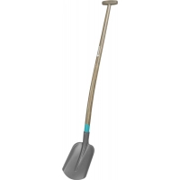 Gardena NatureLine shovel, scoop, T-handle, 131 cm (17030-20.000.00)