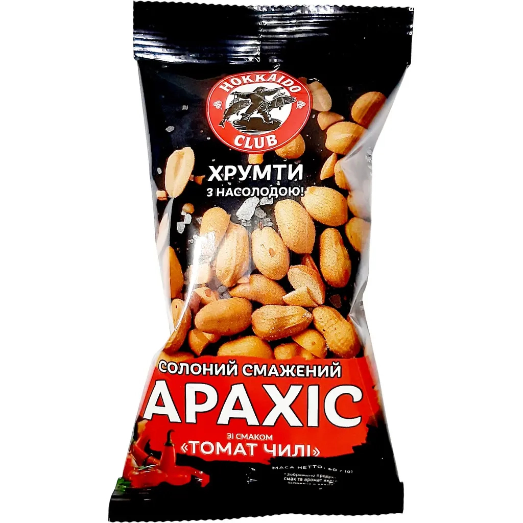 Горіхи Hokkaido Club Арахіс смажений солоний зі смаком томат чилі 60 г (4820172442790)