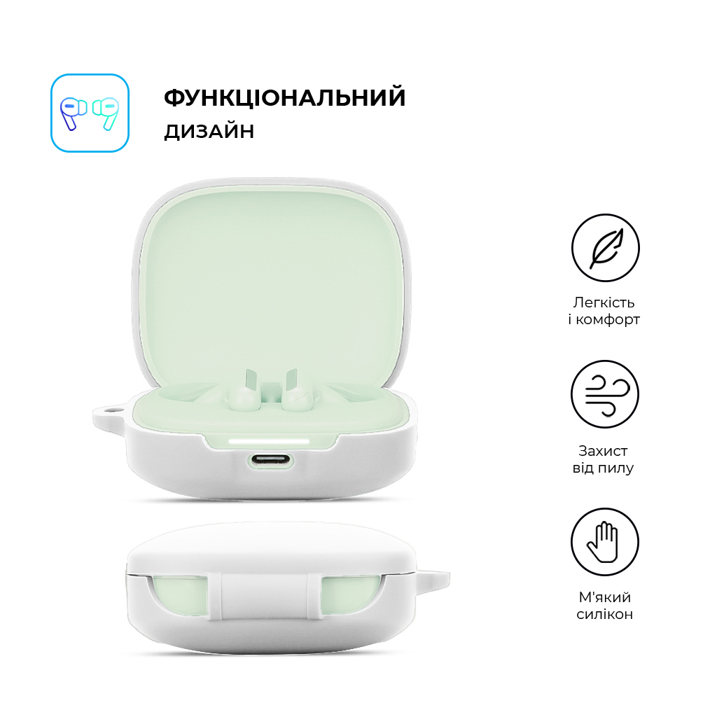 Чохол для навушників Armorstandart Hang Case для Xiaomi Redmi Buds 6 White (ARM83393)