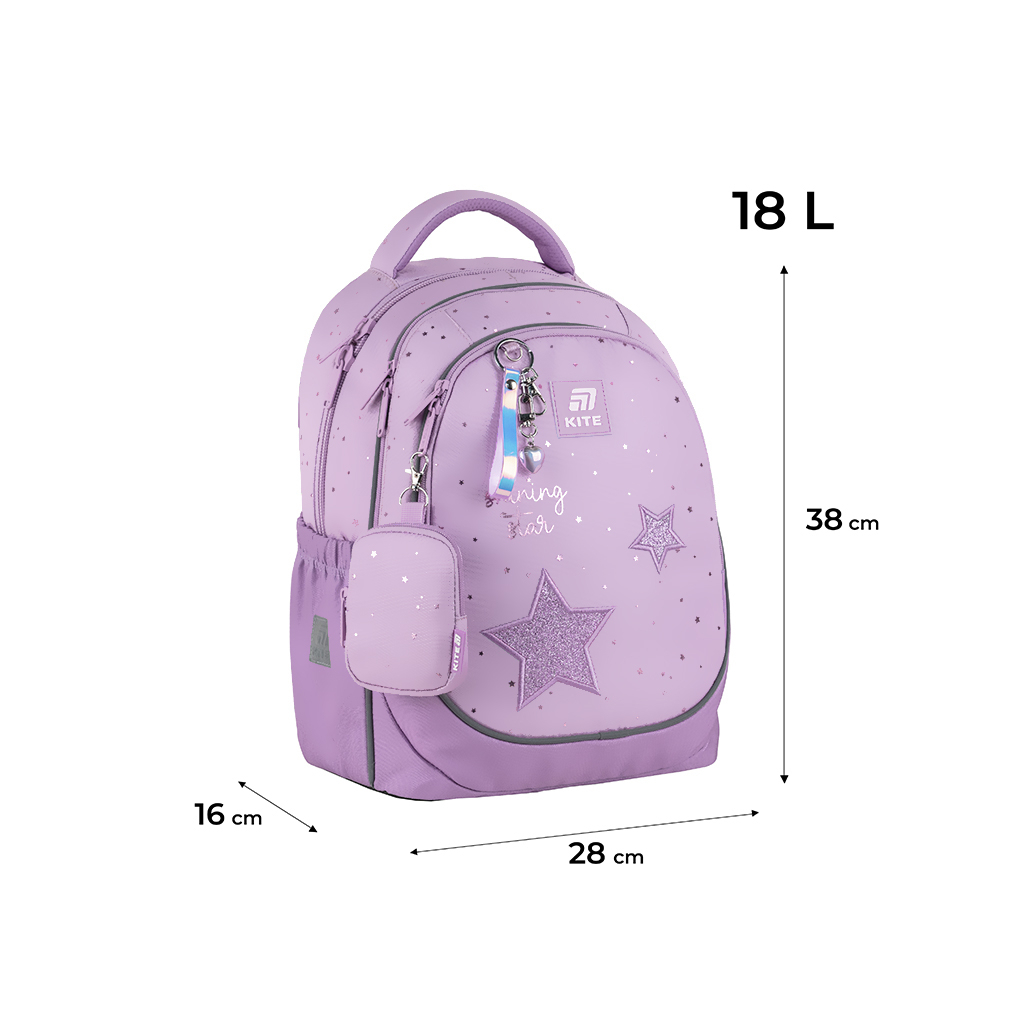 Шкільний набір Kite Education ShiningStar 700 (рюкзак, пенал, сумка) (SET_K25-700M-2)