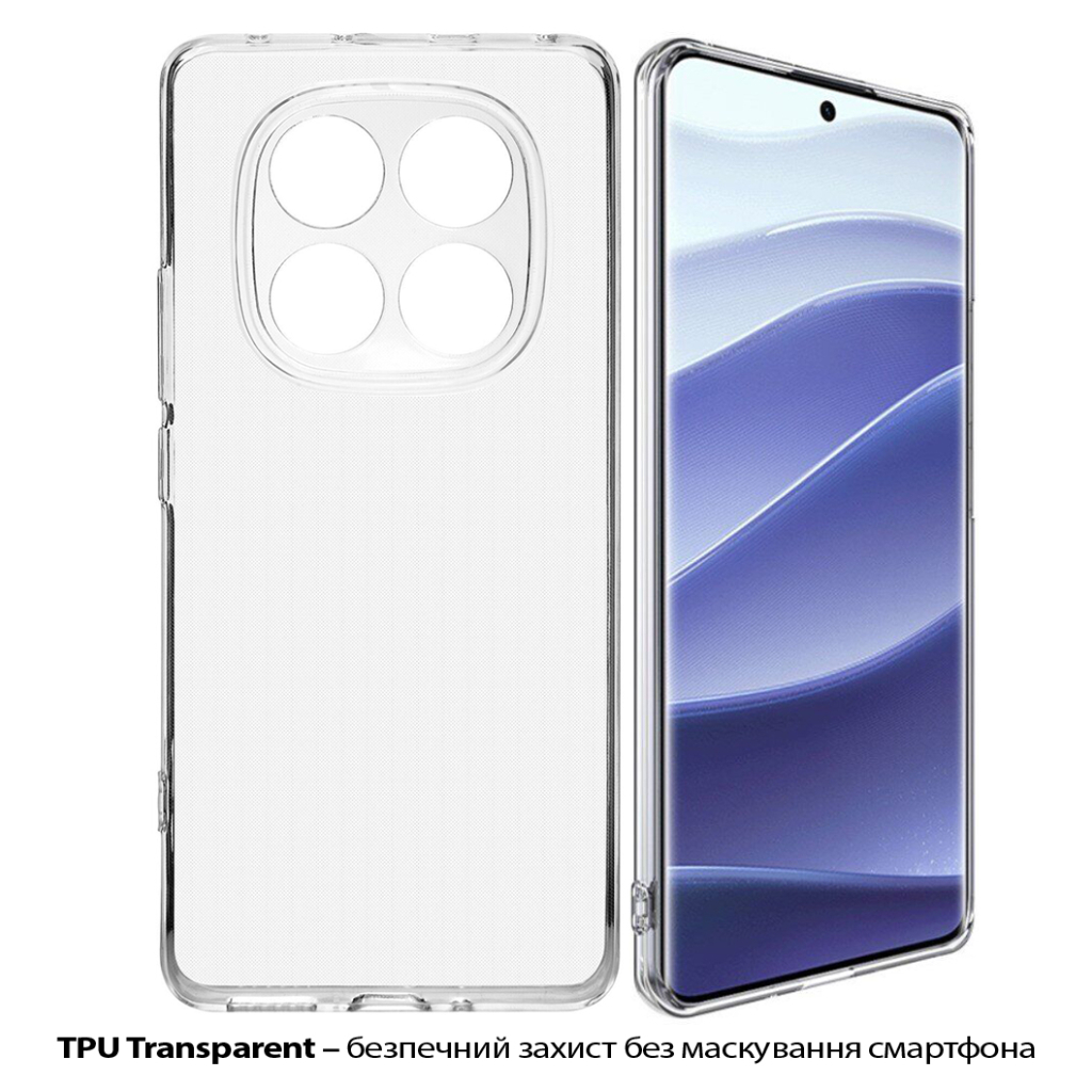 Чохол до мобільного телефона BeCover Poco X7 Transparent (713778) Чохол до мобільного телефона BeCover Poco X7 Transparent (713778)