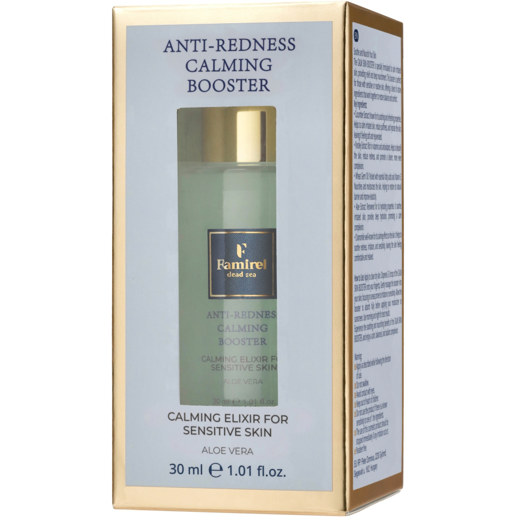 Крем для обличчя Famirel Anti-Redness Calming Booster Проти почервоніння 30 мл (7290114086677)