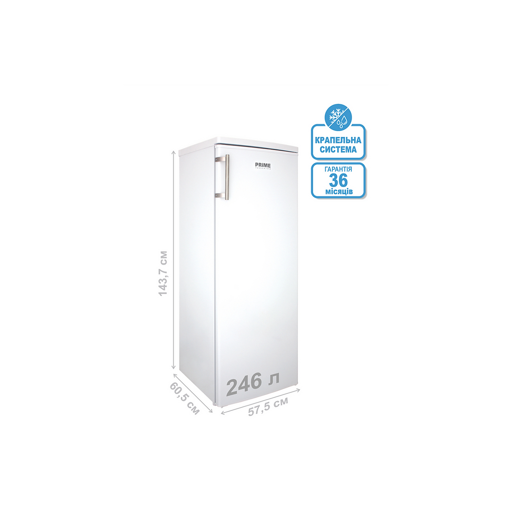 Холодильник PRIME Technics RS 1453 M Холодильник PRIME Technics RS 1453 M