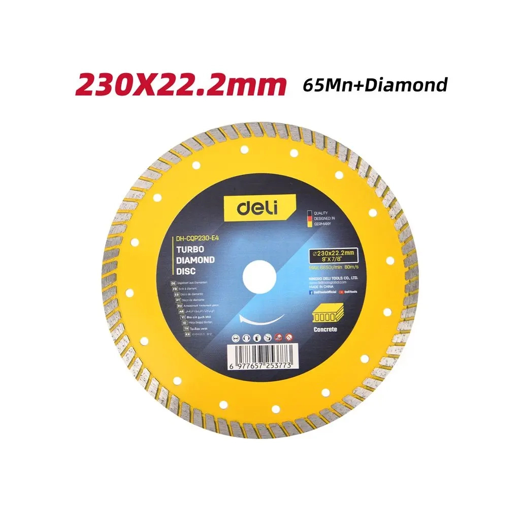 Круг відрізний Deli алмазний, по плитці, бетону, каменю 230 x 22,2 мм (EDH-CQP230-E4)