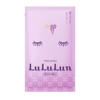 Lululun Face Mask Wisteria Flower Moisturizing With wisteria extract 1 pc (4582305066432)