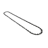 Skil 0534 chain (2610S01662)