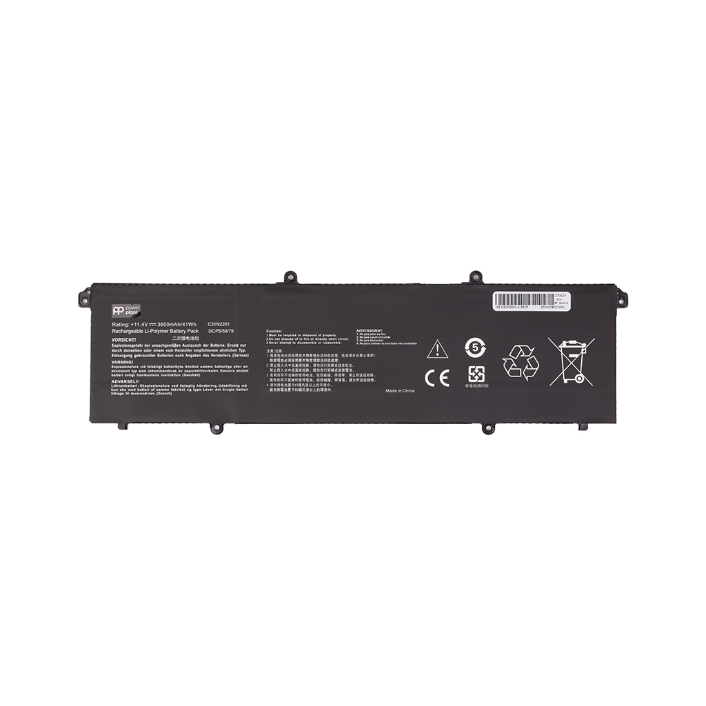 Акумулятор до ноутбука ASUS Vivobook 15 X1504VA (C31N2201) 11.4V 3600mAh PowerPlant (NB432394)