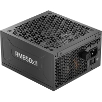 Блок живлення Corsair 850W RM850x SHIFT (CP-9020299-EU)