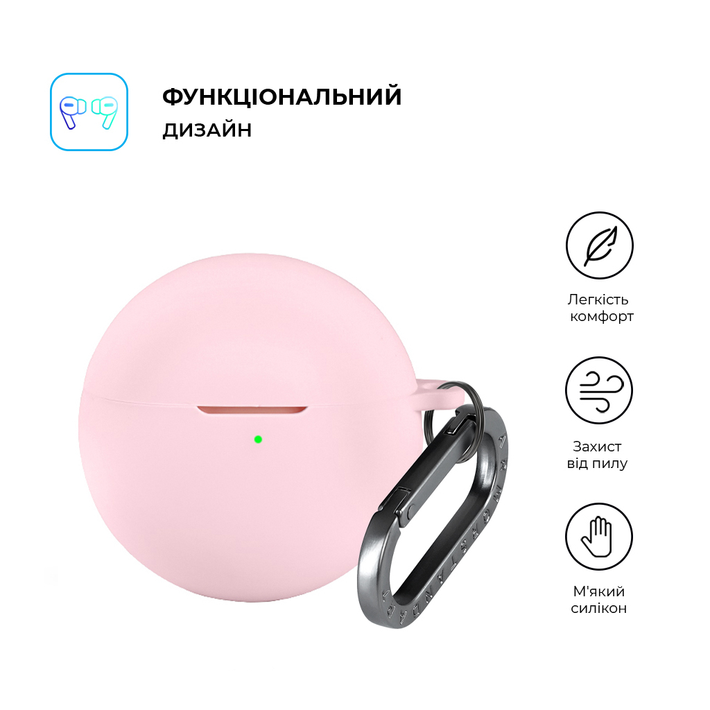 Чохол для навушників Armorstandart Hang Case для Huawei FreeBuds 7i Pink (ARM90049)
