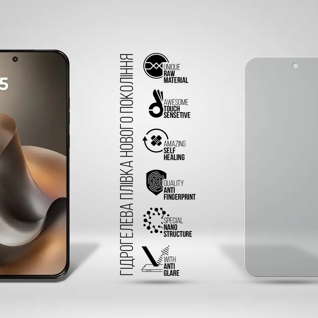 Плівка захисна Armorstandart hydrogel Matte Motorola G77 5G (ARM91007) Плівка захисна Armorstandart hydrogel Matte Motorola G77 5G (ARM91007)
