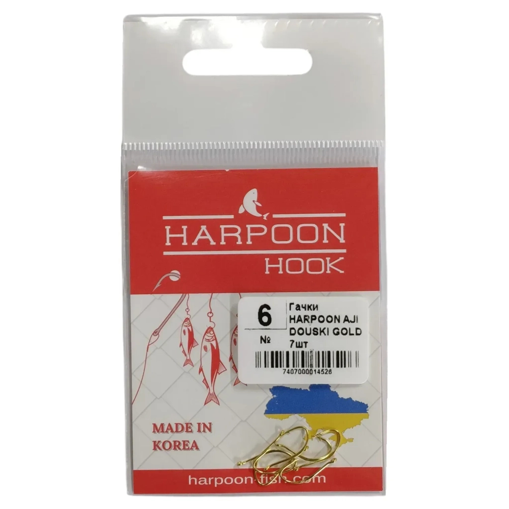 Гачок Harpoon AJI DOUSKI GOLD No.6 7шт (7407000014526) Гачок Harpoon AJI DOUSKI GOLD No.6 7шт (7407000014526)