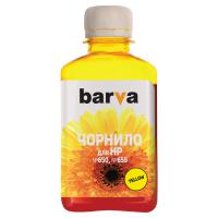 Чорнило Barva HP №650/655 180г YELLOW (H655-403)