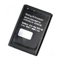 Акумуляторна батарея SonyEricsson BST-42 (BST-42 / 5086)