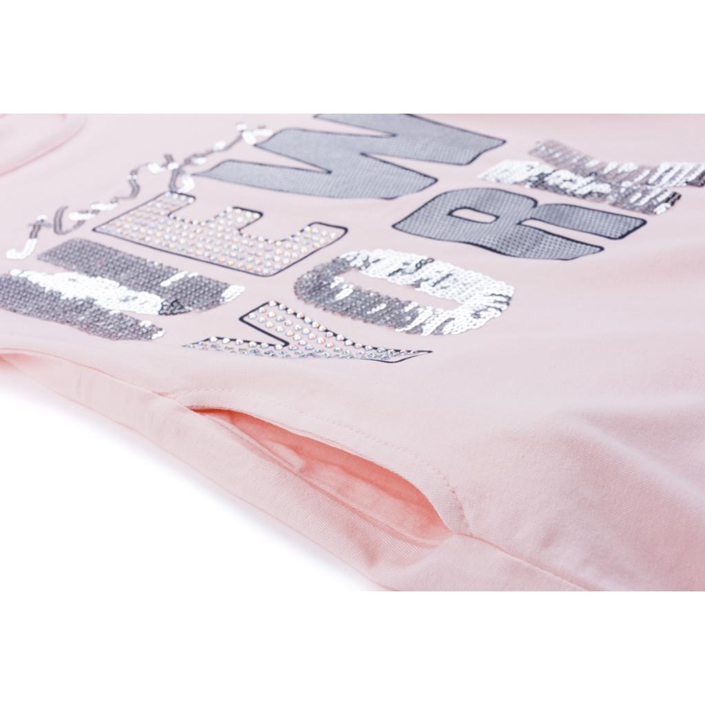 Футболка дитяча Breeze "NEW YORK" (1281-134G-peach)