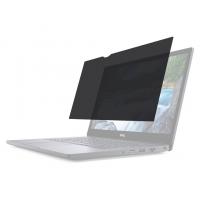 Плівка захисна Dell Privacy Filter – 15.6" (461-AAGJ)