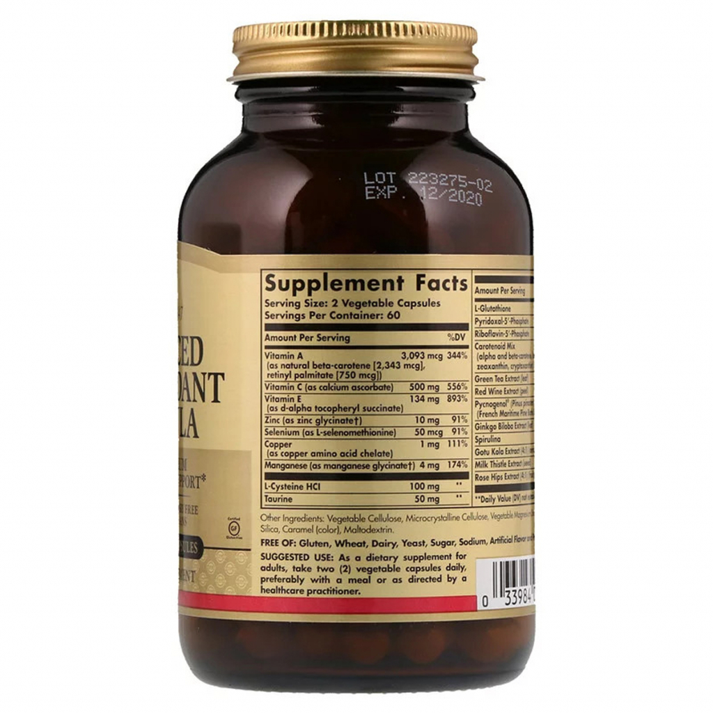 Антиоксидант Solgar Антиоксидантна Формула, Advanced Antioxidant Formula, 120 ка (SOL-01035)