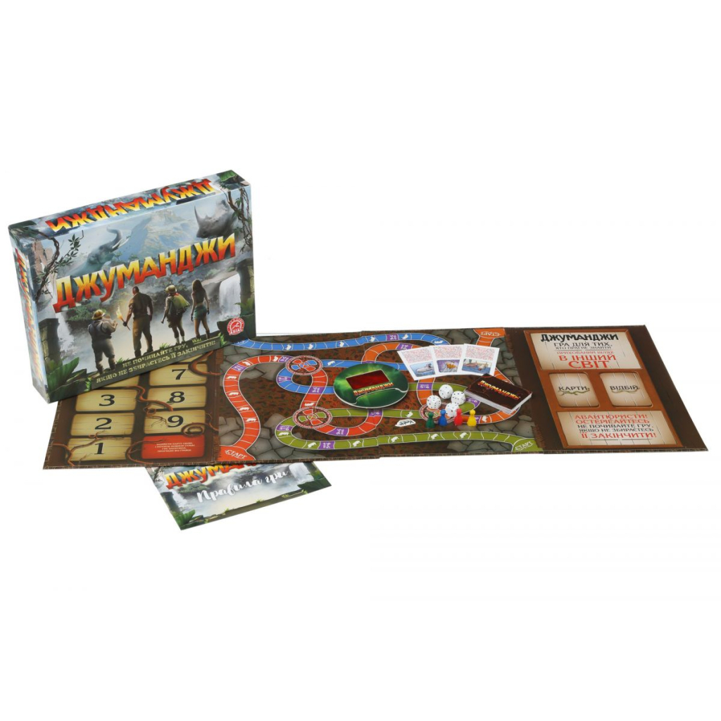 Настільна гра Arial Джуманджи (91146) Настільна гра Arial Джуманджи (91146)